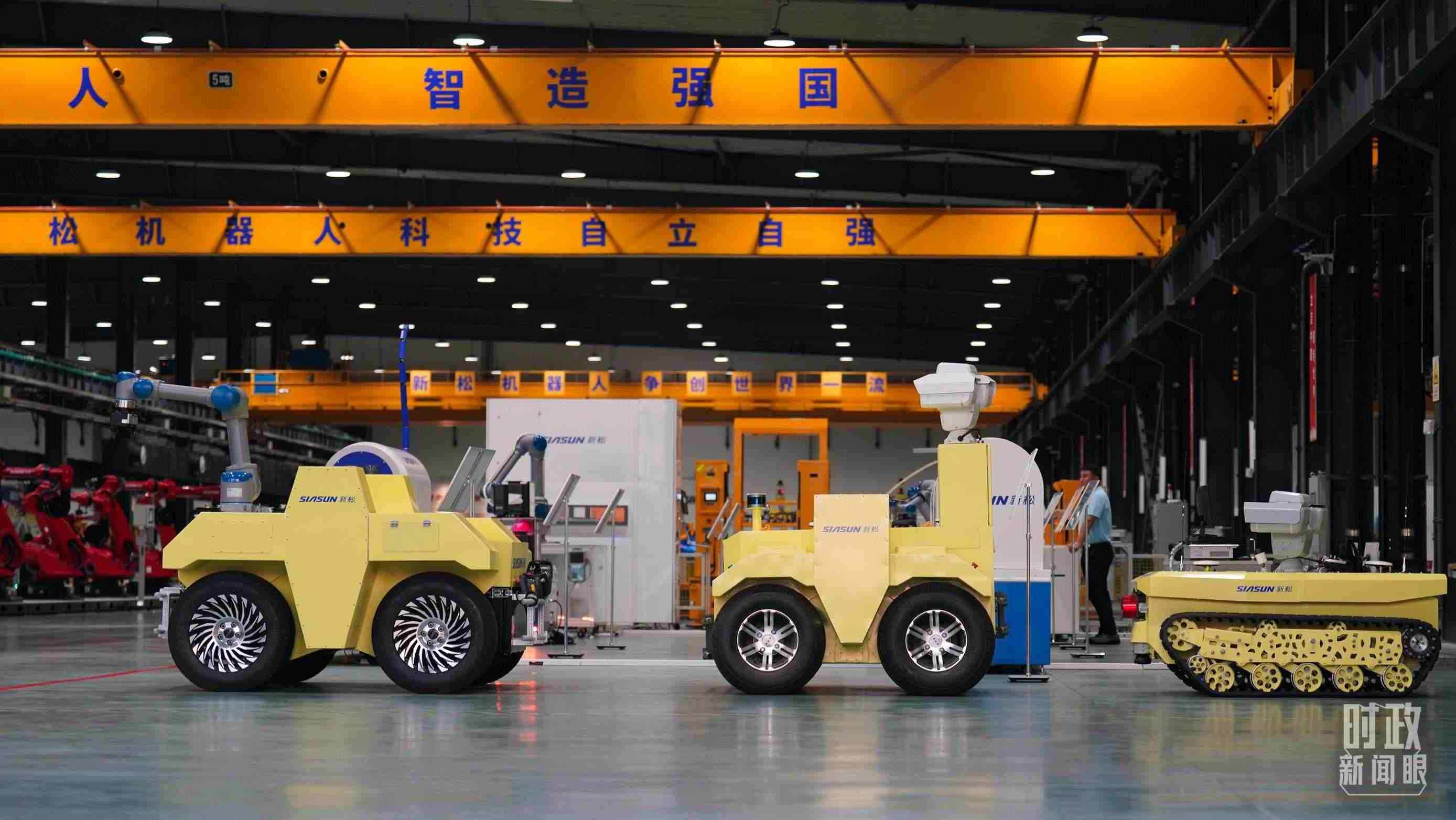 沈陽新松機器人自動化股份有限公司車間。2022年，習近平考察這家企業(yè)，強調必須走自主創(chuàng)新之路。（總臺國廣記者李晉拍攝）