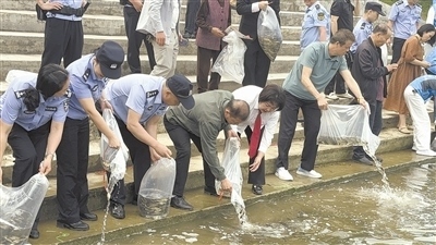 庭審后開(kāi)展增殖放流。