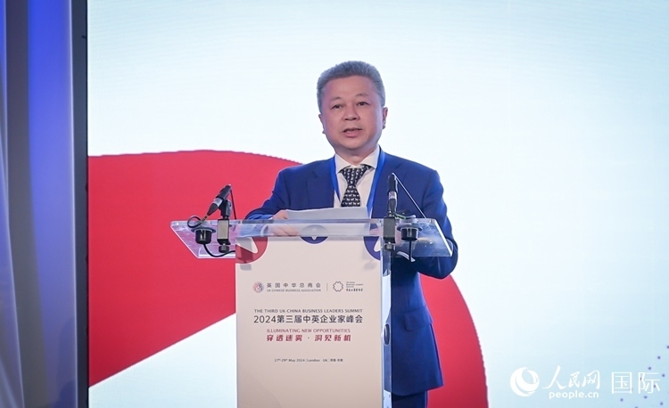 英國(guó)中華總商會(huì)主席張進(jìn)隆致歡迎辭。人民網(wǎng) 郭錦標(biāo)攝