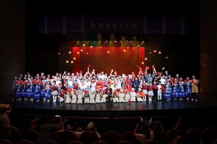 兒童劇《紅船·星河》在京首演。主辦方供圖