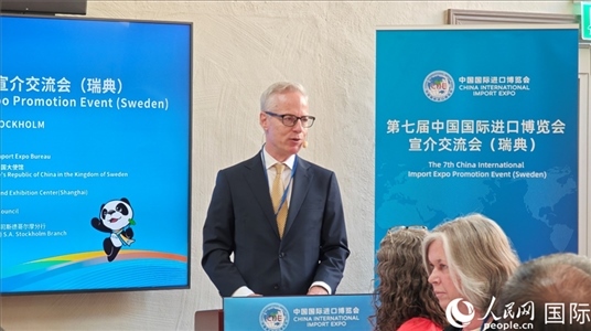 瑞典駐華大使歐思誠致辭。人民網(wǎng)記者 殷淼攝