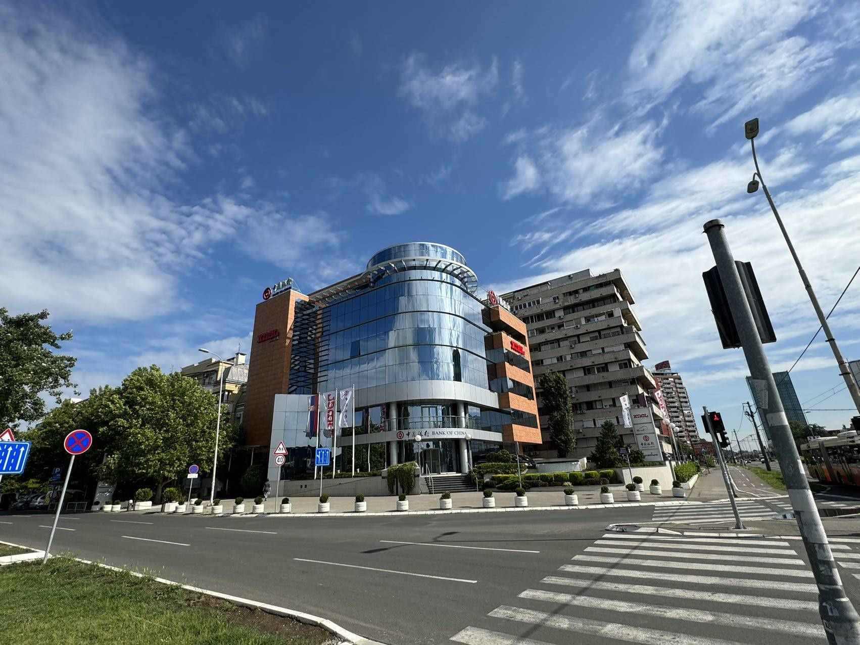 圖片說明：中國銀行（塞爾維亞）有限公司外景。 中國銀行（塞爾維亞）有限公司供圖