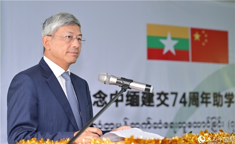 陳海大使發(fā)表致辭。人民網(wǎng)記者 謝佳君攝