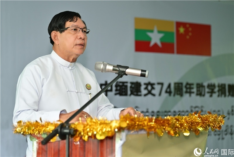 仰光省政府首席部長(zhǎng)梭登致辭。人民網(wǎng)記者謝佳君攝