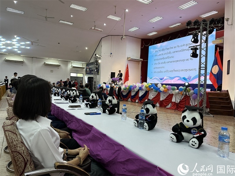 圖片：中老嘉賓在第二十三屆漢語橋世界大學生中文比賽老撾賽區(qū)決賽上致辭。孫廣勇攝