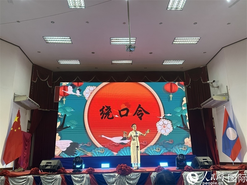 圖片：老撾選手進行才藝表演。孫廣勇攝