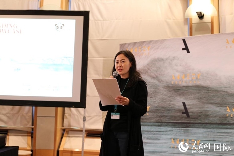 中國(guó)優(yōu)秀動(dòng)畫(huà)作品推介會(huì)現(xiàn)場(chǎng)。人民網(wǎng)記者 于超凡攝