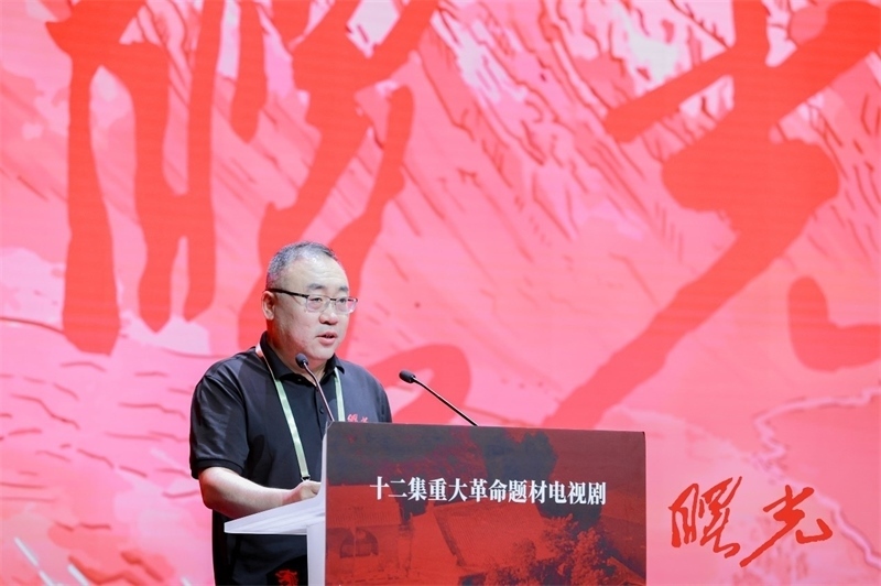 陜西省榆林市人大常委會(huì)黨組書記、主任王國(guó)忠致辭