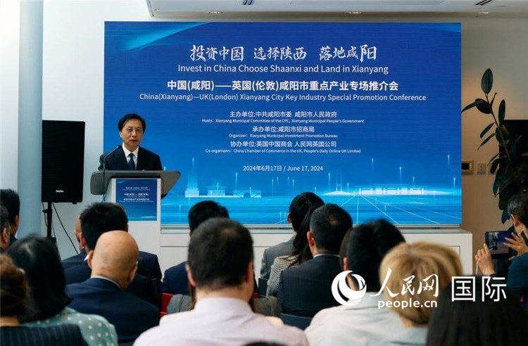 咸陽市委書記夏曉中致辭。