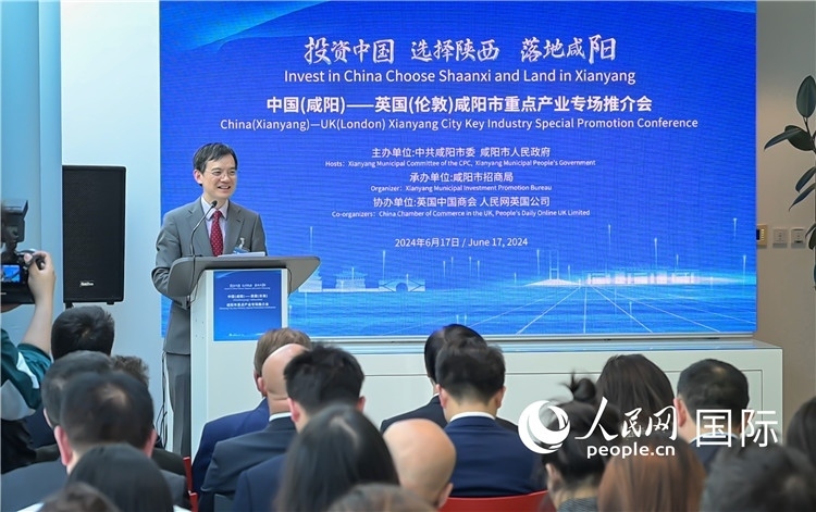 英國中國商會會長、中國銀行倫敦分行行長方文建致辭