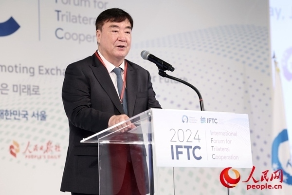 中國駐韓國大使邢海明致辭。主辦方供圖