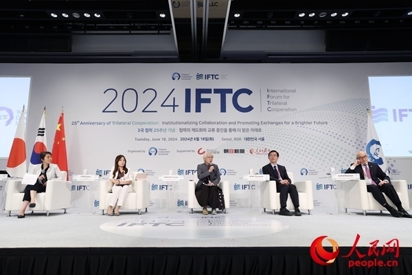 嘉賓在分論壇二發(fā)言。主辦方供圖