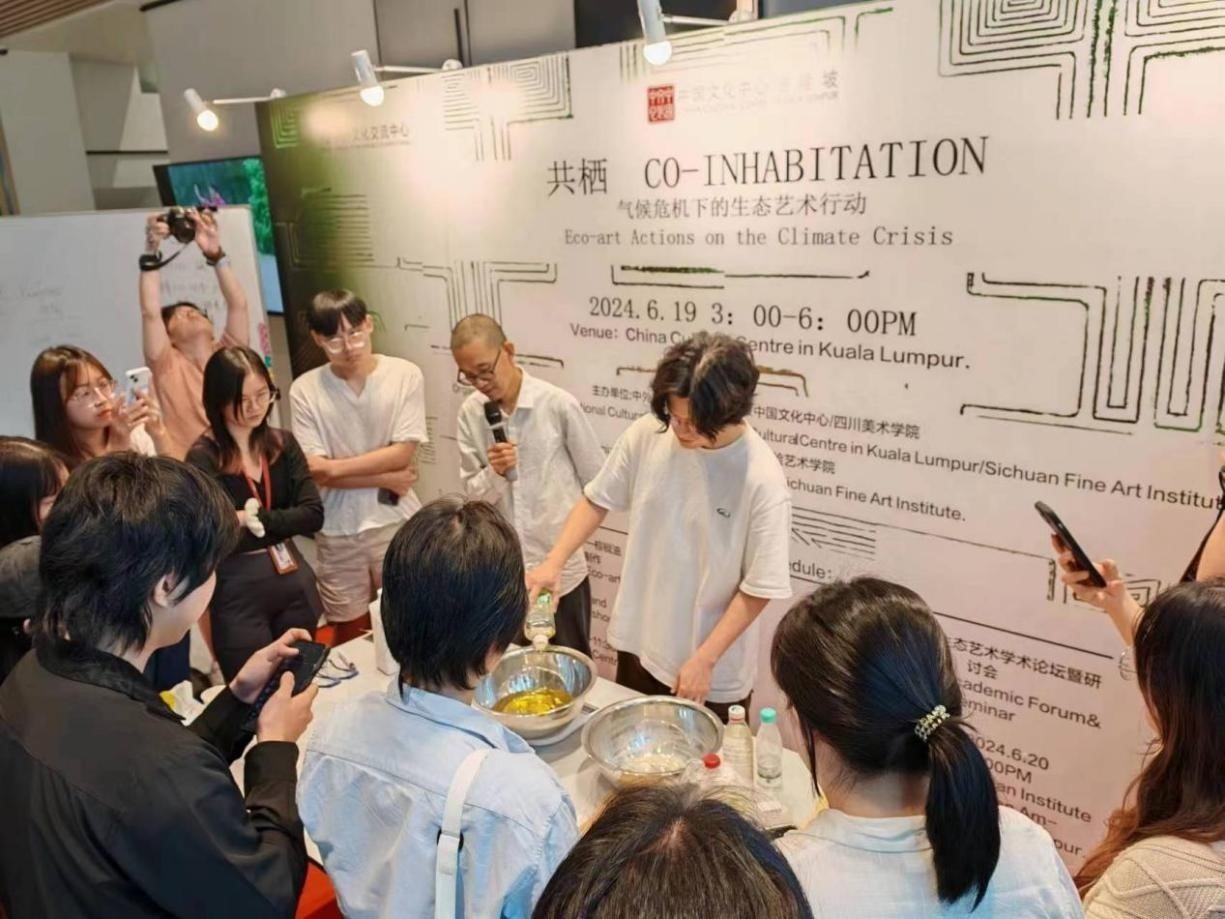 棕櫚油Mapping與廢油皂制作生態(tài)藝術工坊于20日早上在吉隆坡中國文化中心舉辦。 吉隆坡中國文化中心供圖