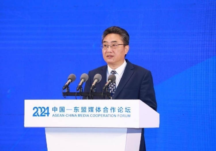 史忠俊致辭。中國外文局供圖