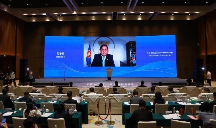  艾格帕視頻致辭。中國外文局供圖