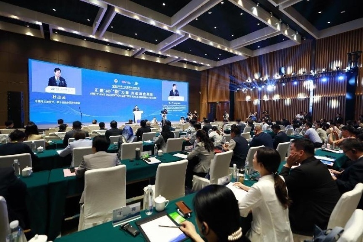 論壇現(xiàn)場。中國外文局供圖