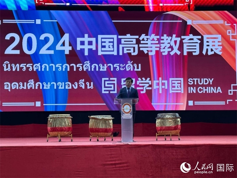 中國(guó)駐泰國(guó)大使韓志強(qiáng)致辭。人民網(wǎng)記者 簡(jiǎn)承淵攝