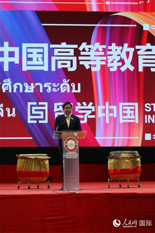 泰國(guó)副總理披拉攀致辭。人民網(wǎng)記者 簡(jiǎn)承淵攝