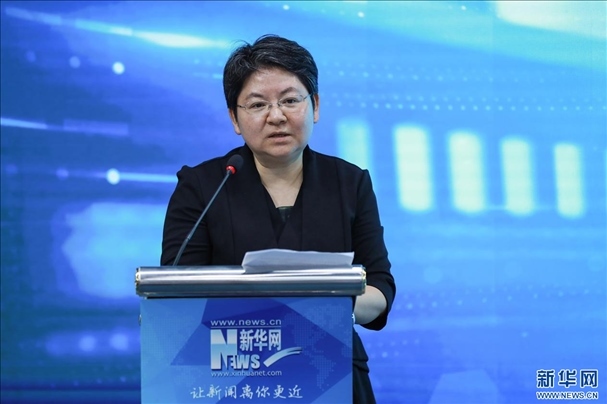 教育部教育技術(shù)與資源發(fā)展中心（中央電化教育館）黨委書記、主任李萍致辭