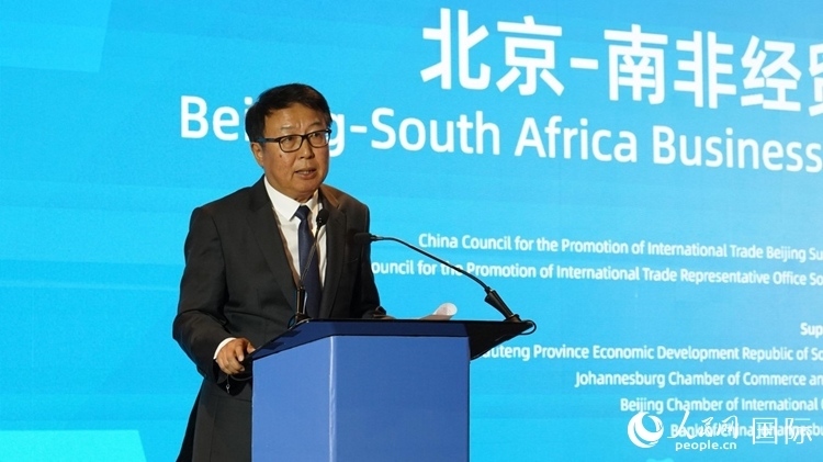 吳鵬大使致辭。 人民網(wǎng) 劉暢攝