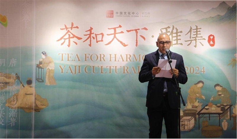 摩洛哥文化部合作司司長(zhǎng)穆斯塔法致辭。拉巴特中國(guó)文化中心供圖