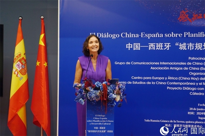 馬德里議會(huì)社工黨發(fā)言人，西班牙前工業(yè)、貿(mào)易及旅游大臣瑪利亞·伊列拉在致辭。范劍青攝