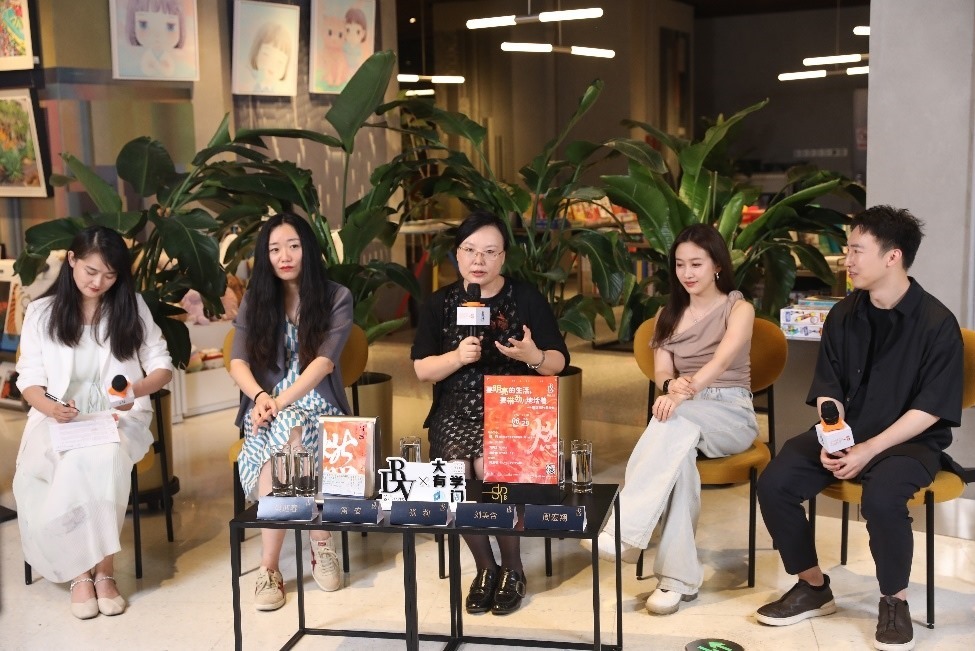 發(fā)布會現(xiàn)場。主辦方供圖