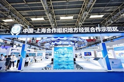 △6月27日，第22屆中國(guó)國(guó)際城市建設(shè)博覽會(huì)在北京啟幕，中國(guó)—上海合作組織地方經(jīng)貿(mào)合作示范區(qū)以主賓城市身份亮相。