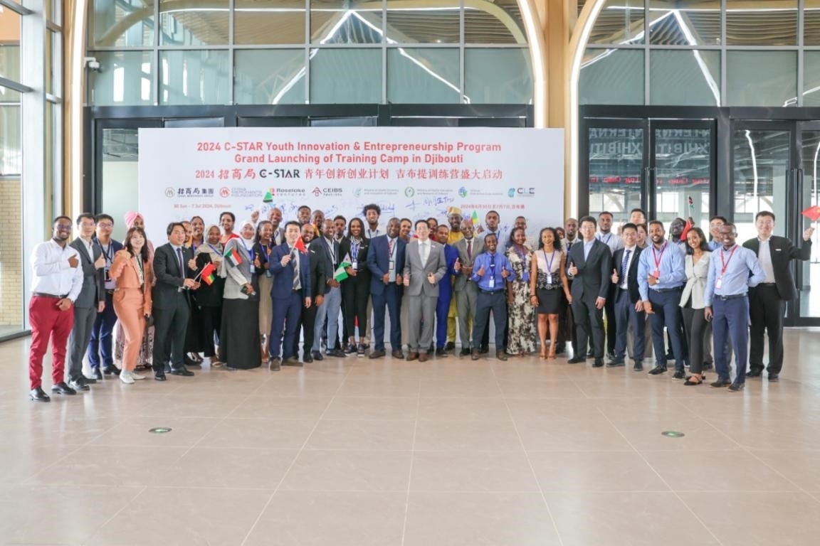 活動(dòng)現(xiàn)場。主辦方供圖