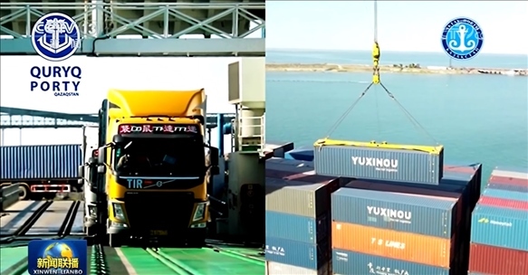 △ 2024年7月3日，中哈兩國元首通過大屏幕觀看車輛登船、集裝箱裝船等實時情況。（新聞聯(lián)播截圖）