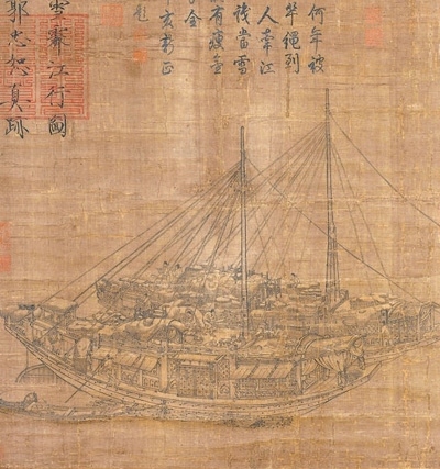 中國畫《雪霽江行圖》（局部），作者為北宋郭忠恕。臺北故宮博物院藏