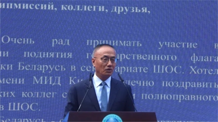 外交部副部長陳曉東出席活動并致辭。主辦方供圖