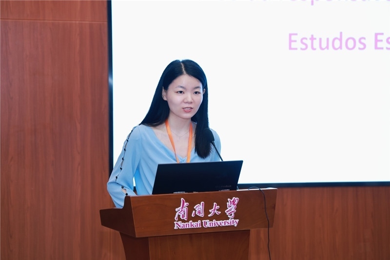 南開大學(xué)外國(guó)語(yǔ)學(xué)院葡語(yǔ)系負(fù)責(zé)人胡婧致閉幕詞。南開大學(xué)供圖