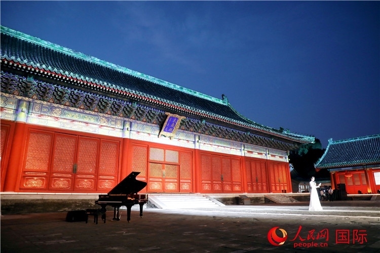 “光影北京——2024世界燈光師大會”開幕式現(xiàn)場。人民網(wǎng)記者 趙益普攝