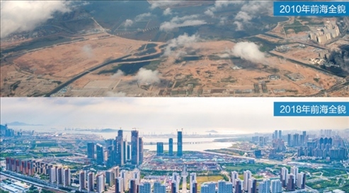 △在前海石公園的前海開發(fā)開放成果展示墻上，一張八年間的前海全貌對(duì)比圖。