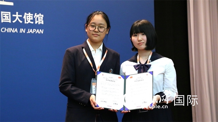 中日小大使共同發(fā)表友好宣言。人民網(wǎng) 許可攝