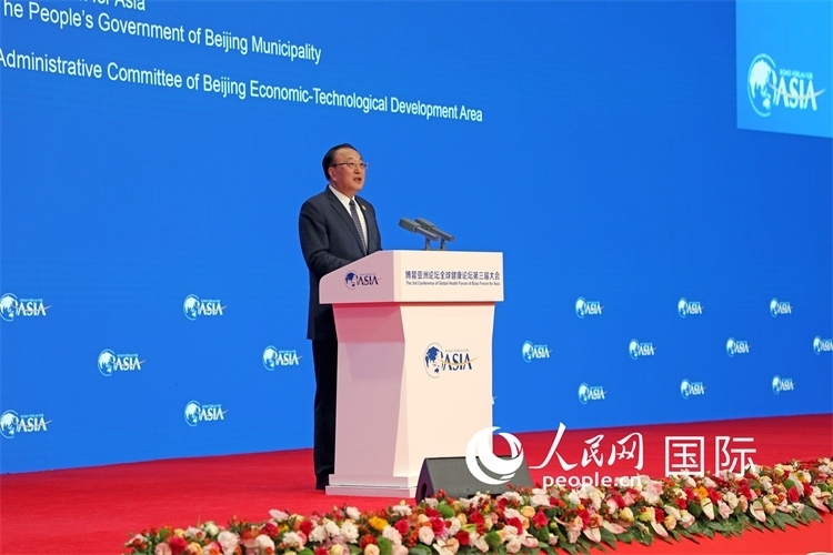 博鰲亞洲論壇秘書長張軍在開幕式上致辭。人民網(wǎng)記者趙益普攝