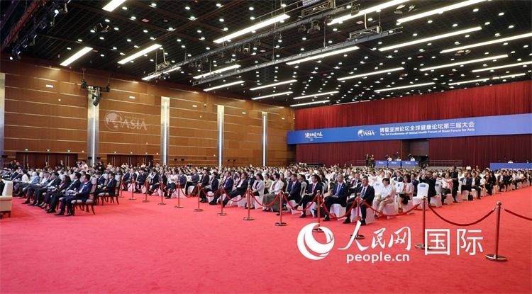 博鰲亞洲論壇全球健康論壇第三屆大會(huì)開幕式現(xiàn)場。人民網(wǎng)記者趙益普攝