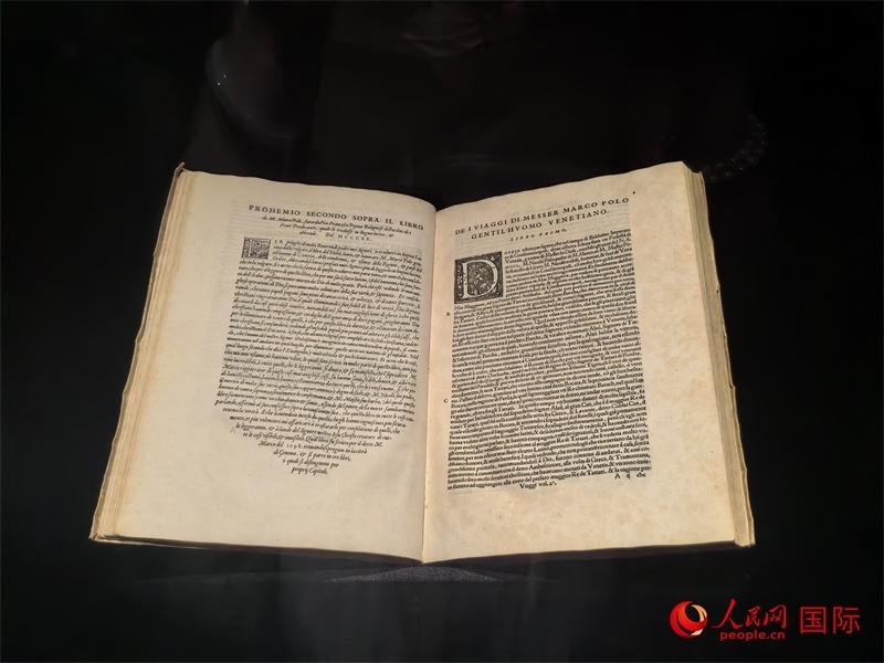 展覽“傳奇之旅：馬可·波羅與絲綢之路上的世界”展品。人民網(wǎng) 馮雨欣攝