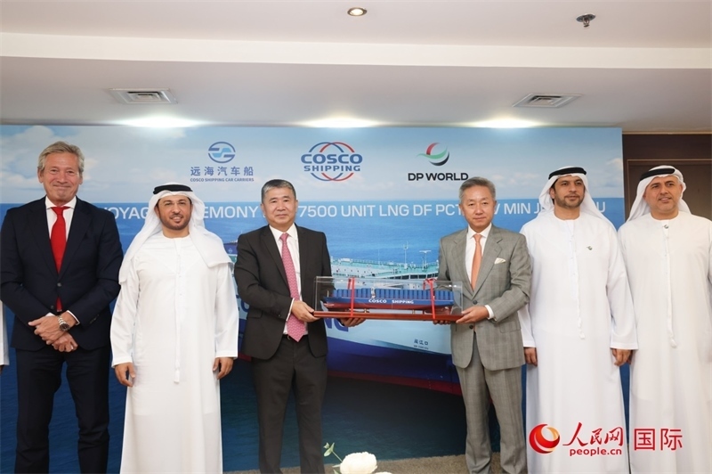 “閩江口”輪首航儀式現(xiàn)場。人民網(wǎng)記者 任皓宇攝