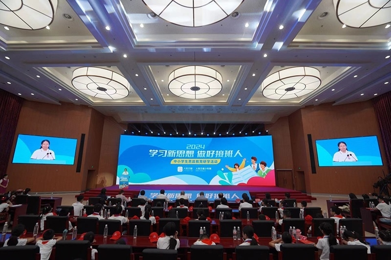 活動現(xiàn)場。人民網(wǎng)記者 趙晨攝