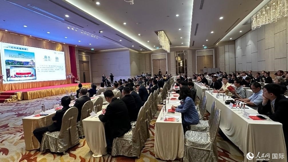 推介會現(xiàn)場。人民網(wǎng)記者 白元琪攝