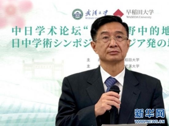 圖為中國駐日本大使館教育處公使銜參贊杜柯偉發(fā)表致辭。（武漢大學供圖）