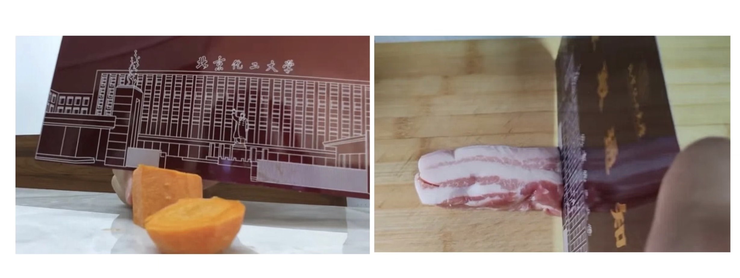 北化學(xué)生測(cè)評(píng)錄取通知書。