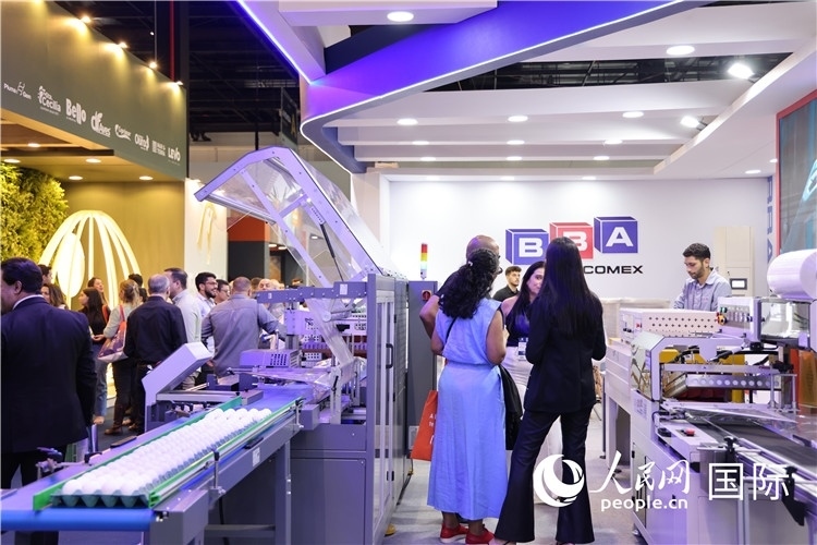 巴西國(guó)際動(dòng)物蛋白展覽會(huì)現(xiàn)場(chǎng)。人民網(wǎng)記者 時(shí)元皓攝