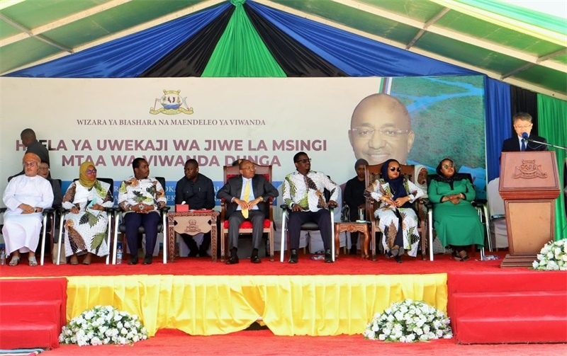 簽約儀式現(xiàn)場。主辦方供圖