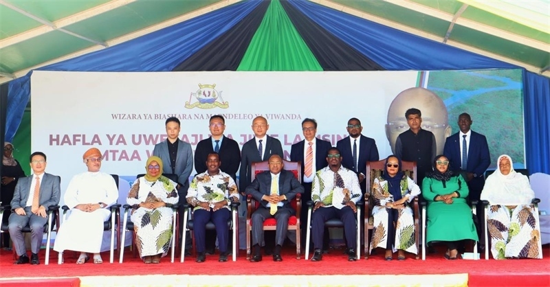 簽約儀式現(xiàn)場。主辦方供圖