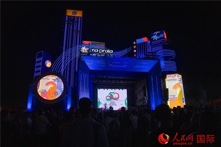 活動(dòng)現(xiàn)場(chǎng)。人民網(wǎng)記者 宋亦然攝