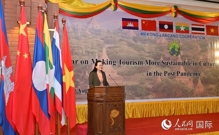 馬珈大使發(fā)表致辭。人民網(wǎng)記者 謝佳君攝