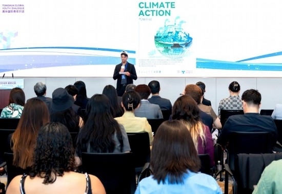 8月29日，在第二屆清華國際青年對話論壇活動上，正在清華大學攻讀藥學博士的埃及留學生阿姆爾·瓦赫巴分享中國之旅的感悟。新華社發(fā)（畢尚宏攝）